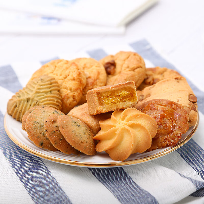 广州酒家 天天向上礼盒900g 9味广式特产饼干酥饼休闲零食早餐团购伴手礼