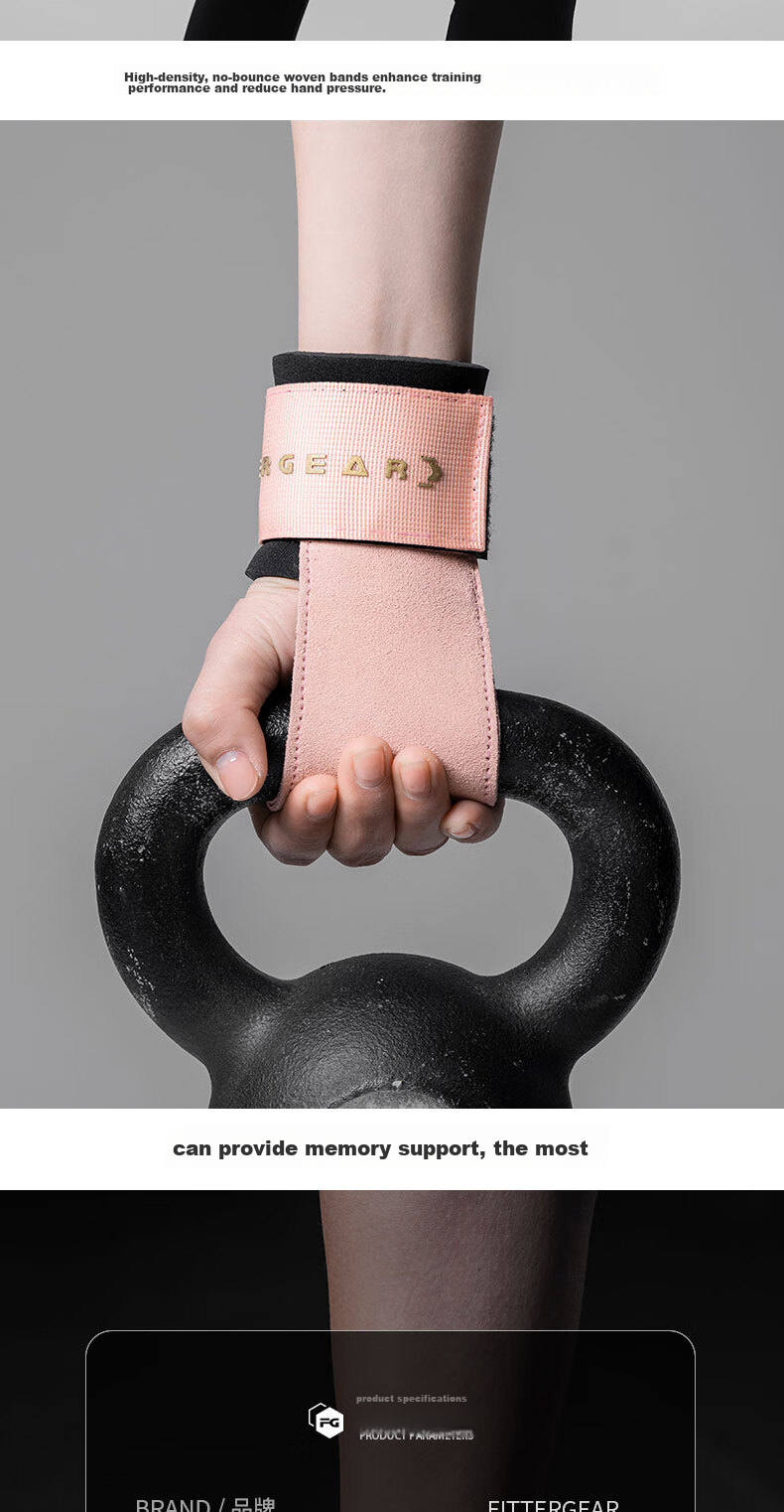 FITTER GEAR Fitness-Specific Deadlift Leather Non-Slip Support Belt with Wrist Guards for Women, Pull-Up Bar Rowing Grip Assistance Band 12