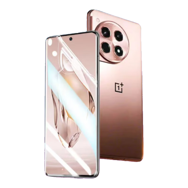 MAIKUQI Compatible with OPPO Find X7/Jiege Ace3/Ace3 Pro Universal HD Hydrogel Film Full Screen Anti-Scratch HD Anti-Fingerprint Drop-Resistant Protective Film [2-Pack]