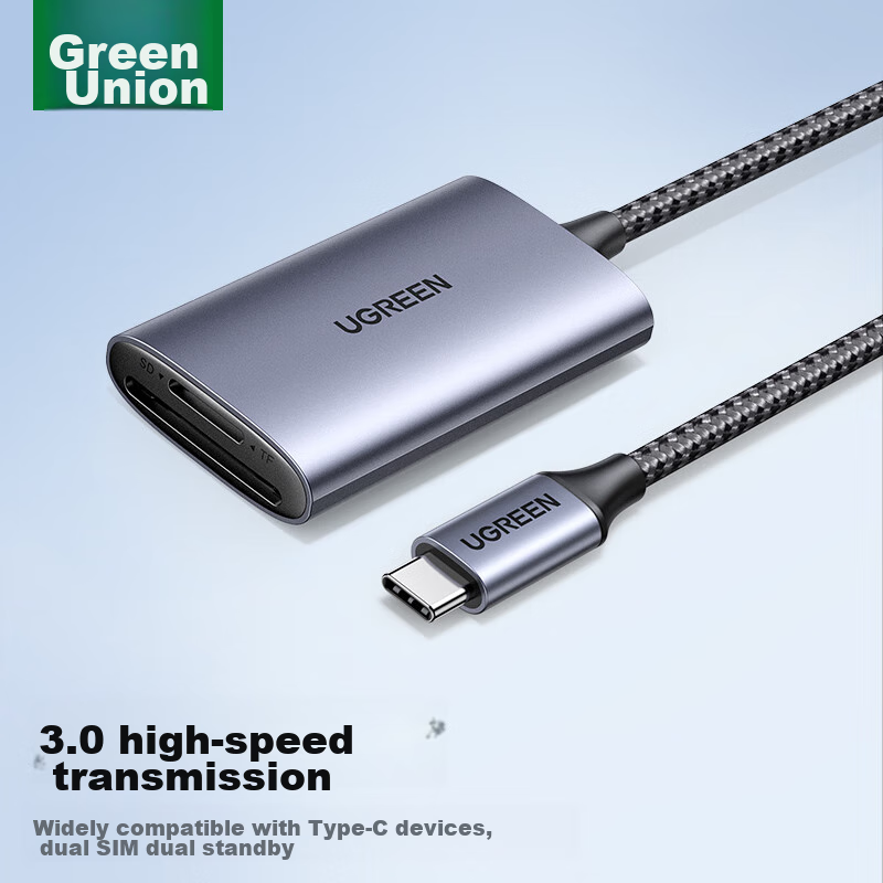 UGREEN Typ-0161090