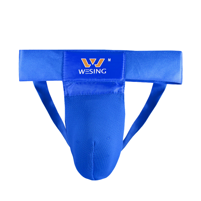Jiurishan Boxing Guard, Sanda Fighting Taekwondo Training Equipment, Adult And Children's Protective Gear, Blue, XL