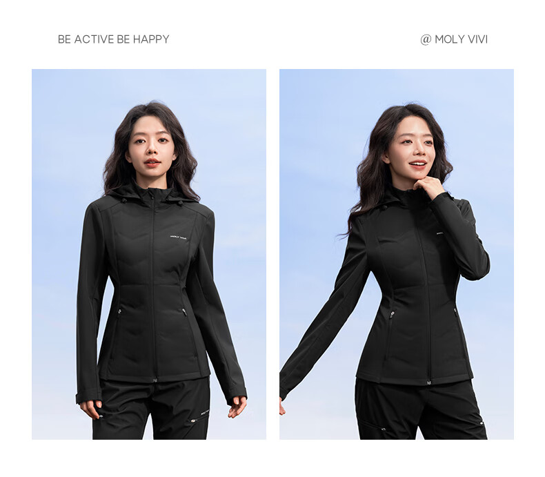 MOLY VIVI Slim-Fit Soft Shell Jacket for Women, Waist-Cinching Coat, Spring And Summer New Style Outdoor Windproof Waterproof Sports Hiking Wear, Magic Vivvi 15
