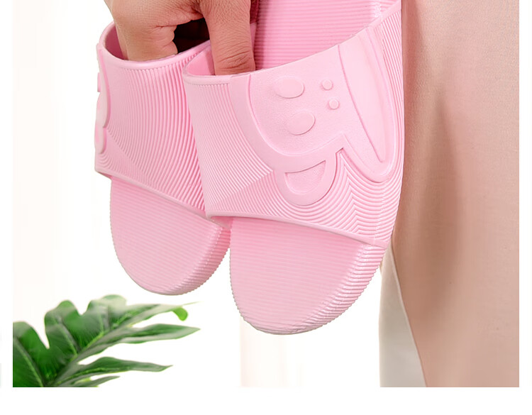 PaulFrank Paul frank Cool Slippers for Men And Women, Summer Casual Soft Elastic Sole Simple Home Slippers, Couple Style 538 8