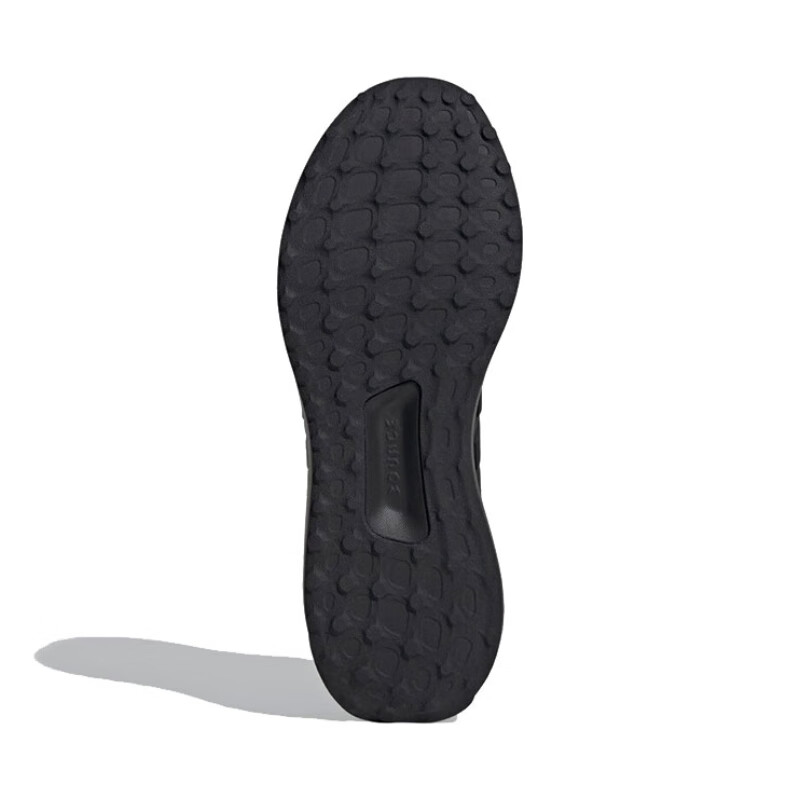 Adidas UBOUNCE Lightweight Running Shoes for Men, Model IG6003, Size 42 6