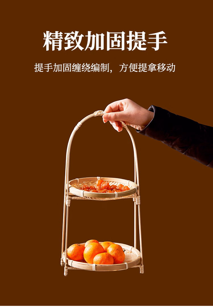 详情图.png