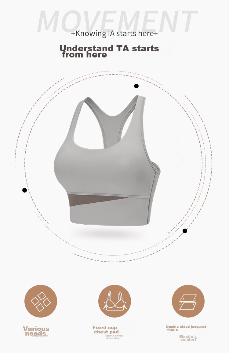 Youyou Women's Sports Bra, Anti-Shock And Anti-Sagging, Yoga Fitness Vest with Straps, Two-Piece Set J12010GY, Light Coffee, Size S 6
