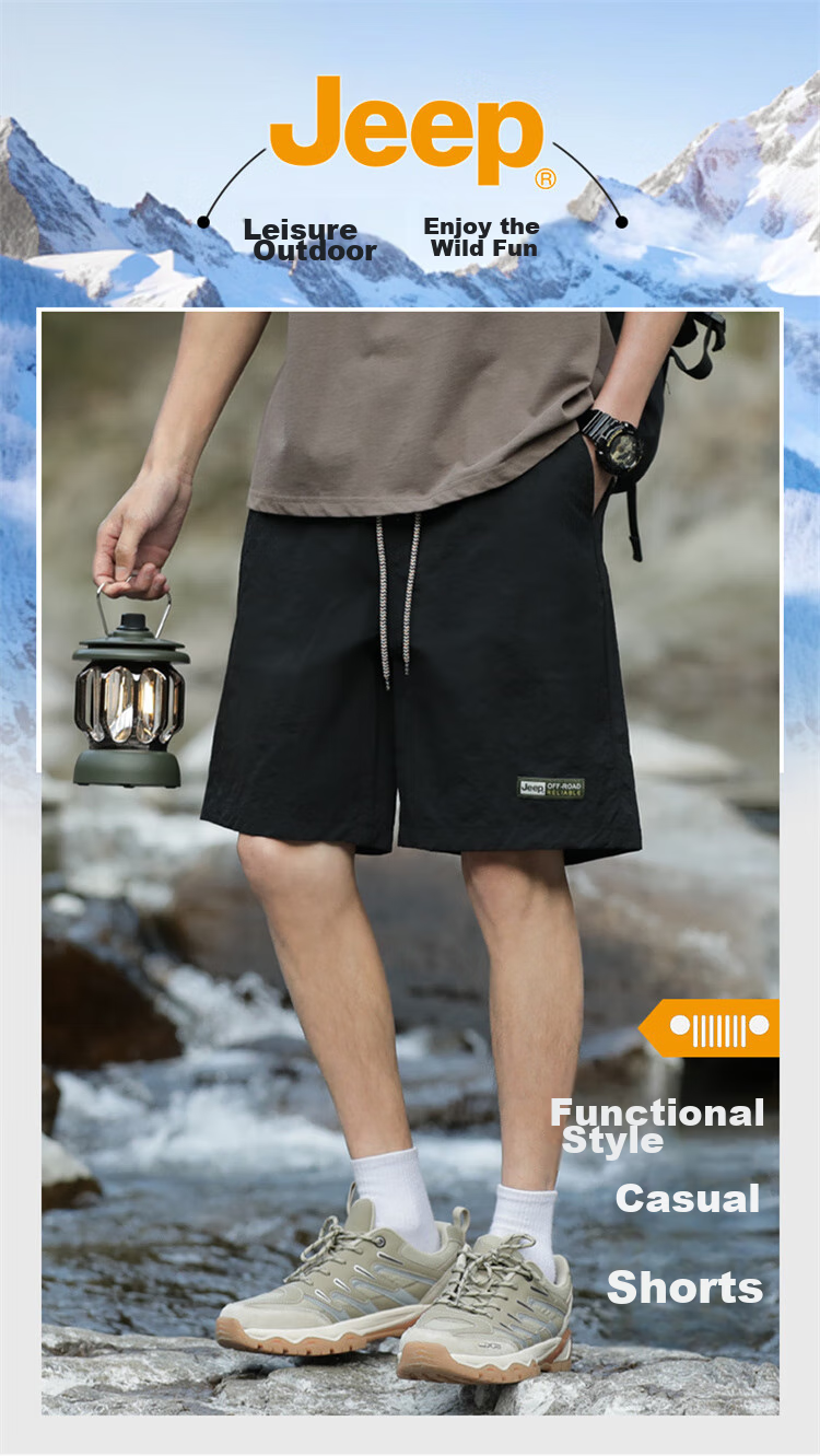 JEEP Men's Shorts, Summer Straight-Leg Loose Casual Five-Point Pants, Ice Silk Thin Mid-Length Trousers for Men, 001 Khaki, XL 1