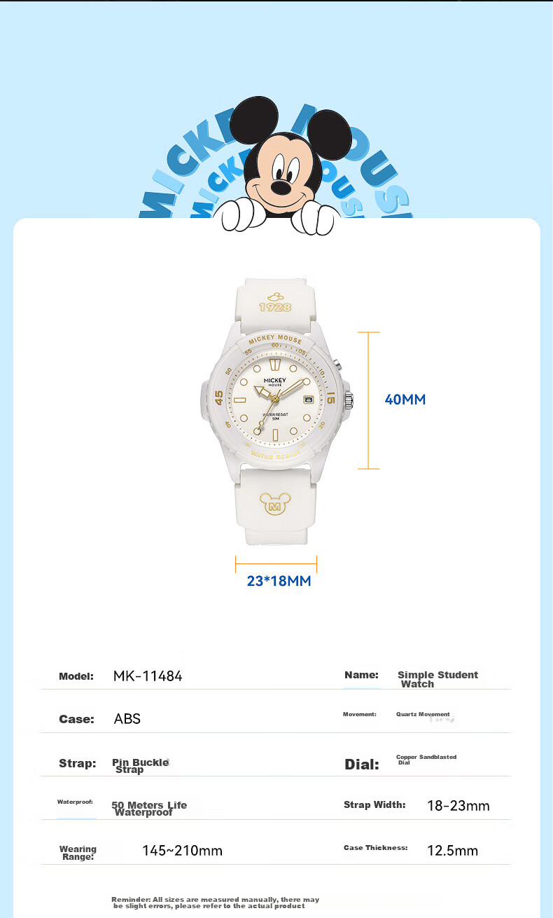 Disney Mid-Autumn Festival 2026 New Electronic Watch, Waterproof Quartz Watch for Men And Women, Middle School And High School Students, Elementary School Children, Exam Watch 12