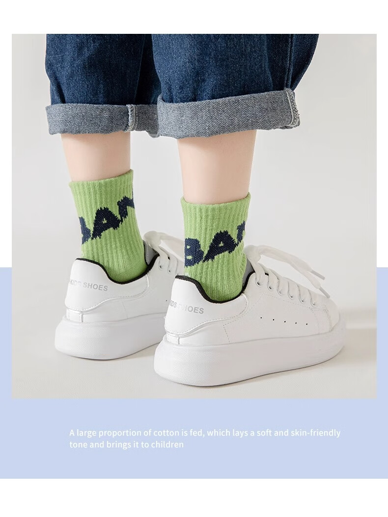 YUZHAOLIN 5 Pairs of Children's Socks, Spring And Summer Mid-Calf Socks for Boys, Athletic Socks for Older Children, Youth Student Cotton Socks, Long Socks 20