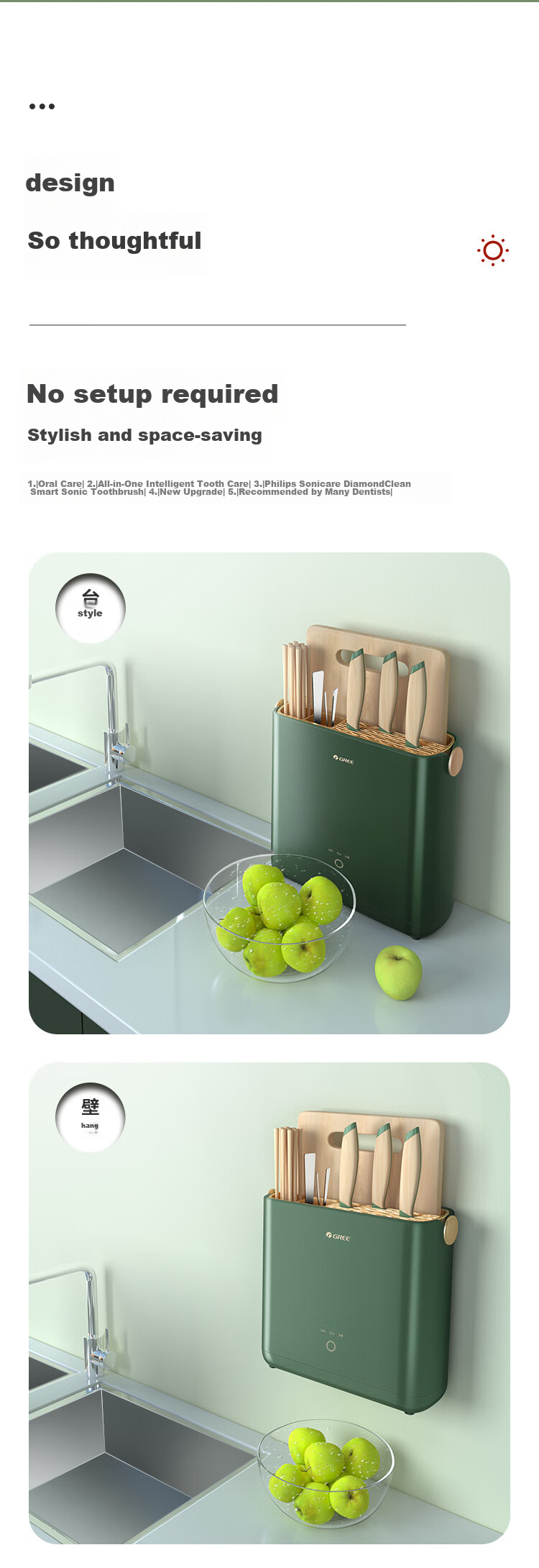 Gree Knife And Chopstick Sterilizer [Large Version] Dual-Tier 99.9% Sterilization for Knives, Cutting Boards, And Chopsticks with Ultra-Strong Hot Air Drying And UV Sterilization CJH-02 9
