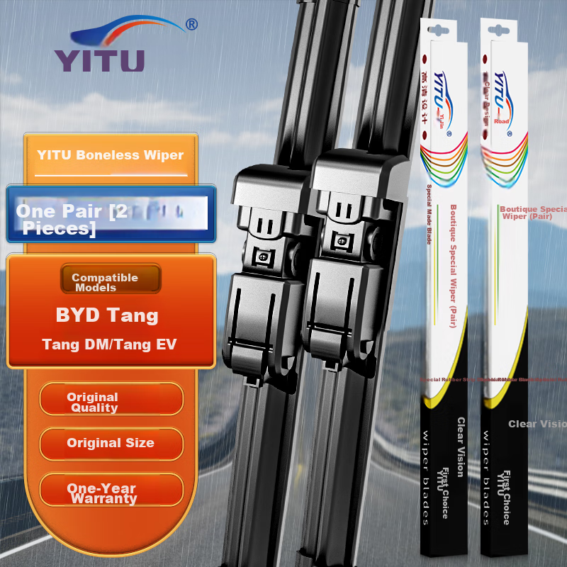 Бескаркасные дворники YITU для BYD Tang DM/EV, 1 пара, размер A-Grade