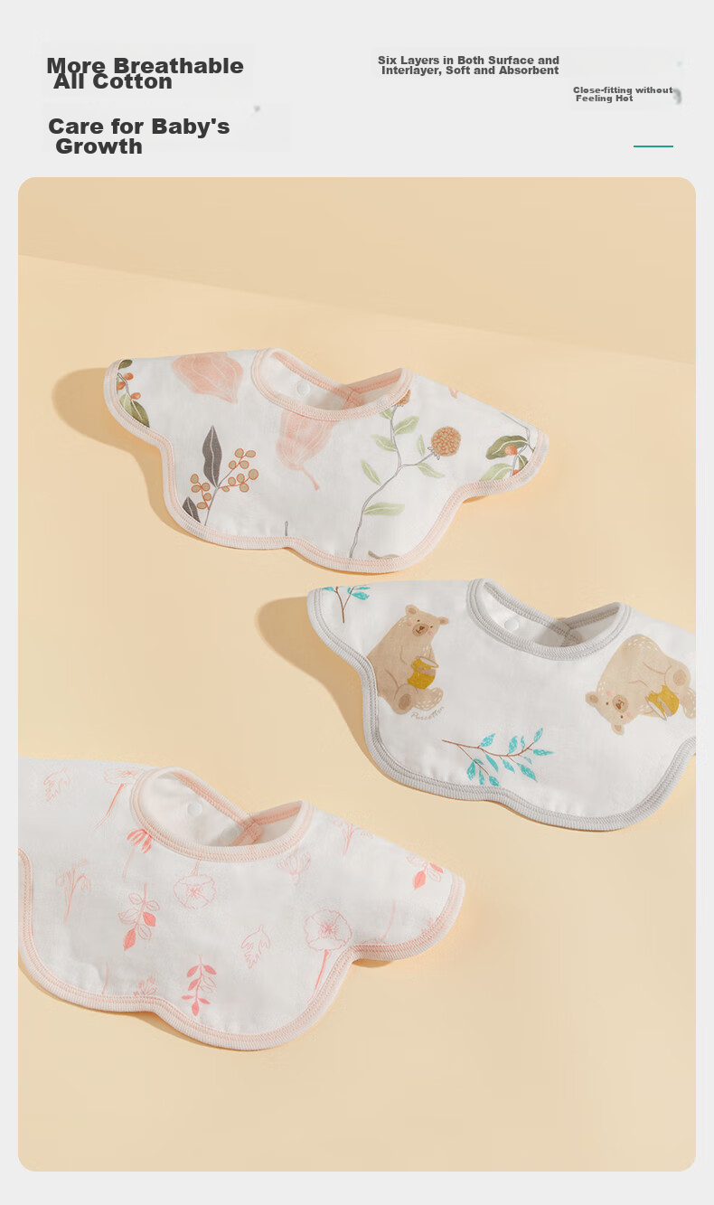 PurCotton Baby Gauze Petal Drool Bib, Pack of 3, Beach + Circus + Bunyip Fruit, 29×32cm 2