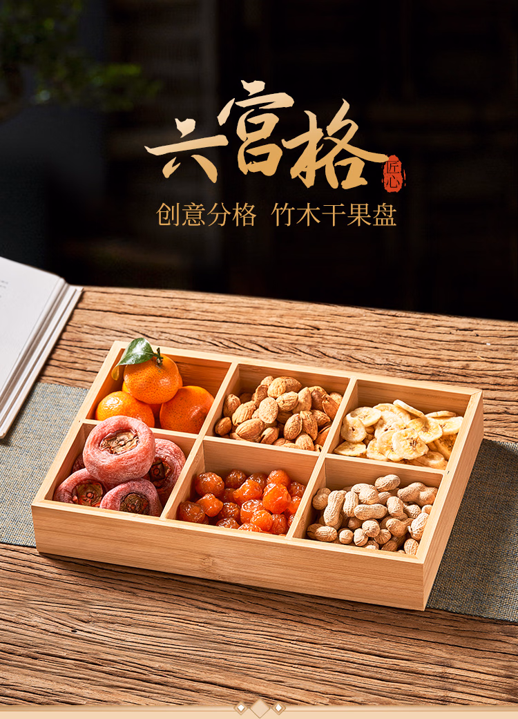 详情图.png