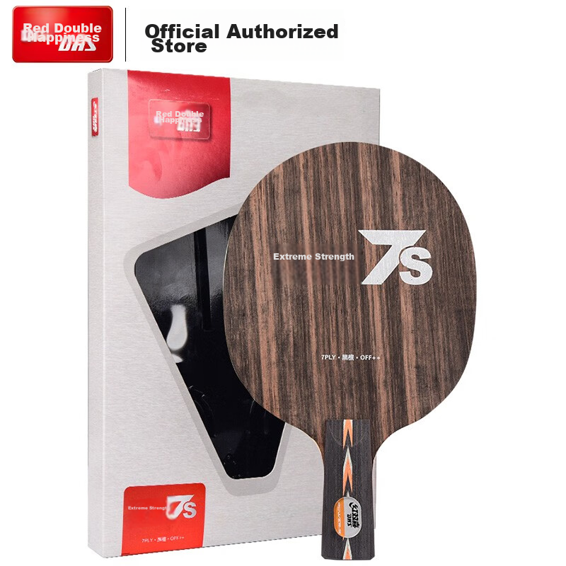 DHS DHS PG Black Ebony 7 Jinji 7S Professional Edition Pure Wood Table Tennis Blade, Straight Handle Table Tennis Racket