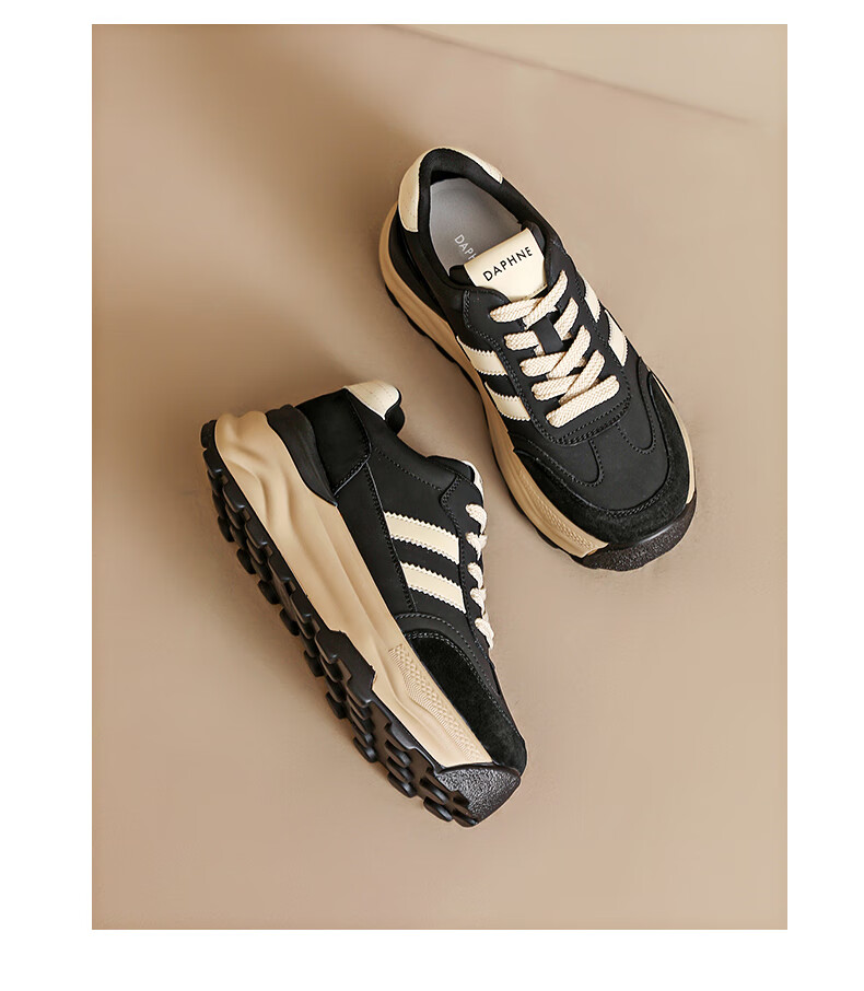 DAPHNE Chunky Dad Sneakers for Women, New Spring 2026 Retro Platform Heightening Training Shoes, Casual Versatile Sports Shoes for Wome 13