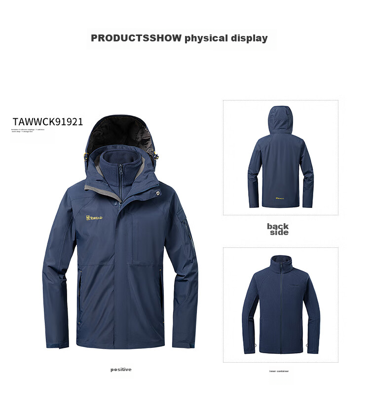TOREAD Women's Outdoor Three-In Fleece Jacket, Detachable Two-Piece Set, Windproof, Warm Mountaineering Suit, Cold-Resistant Coat 50