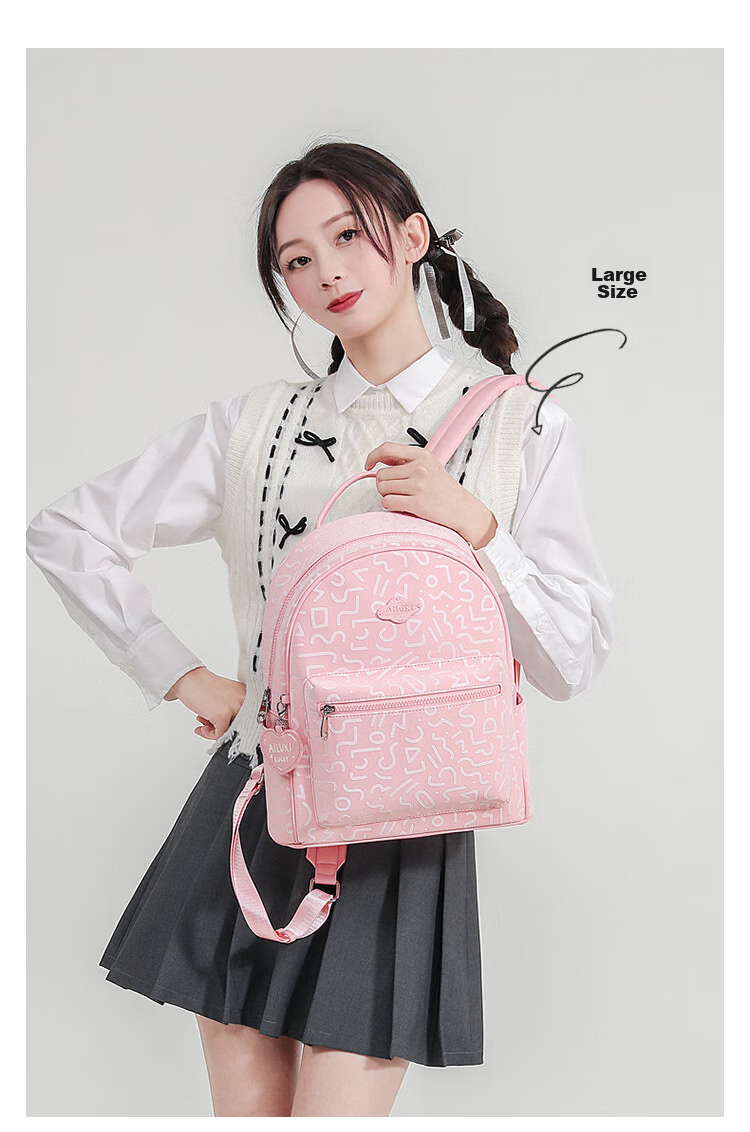 AILUXI Stylish Backpack for Women Students, Travel Commute Small Backpack, Cute Versatile Large Capacity Schoolbag Birthday Gift 22