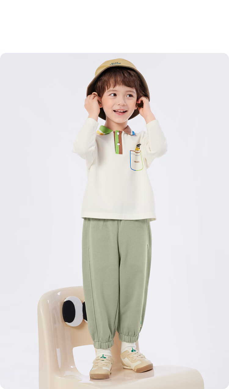BALABALA Children's Clothing, Boys' Pants, Girls' Trousers, Kids' Sweatpants, Autumn New Style, Toddler Parent-Child Long Pants, Trendy Versatile Comfortable 19