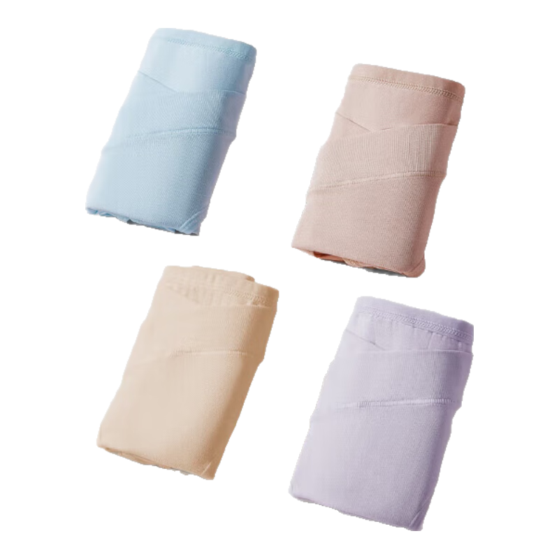 EMXEE Maternity Underwear for Women, Antibacterial Low-Rise Belly Support, Pregnancy Early to Late Stage Postpartum Seamless Cotton Underwear, 4-Pack Combination, XXL
