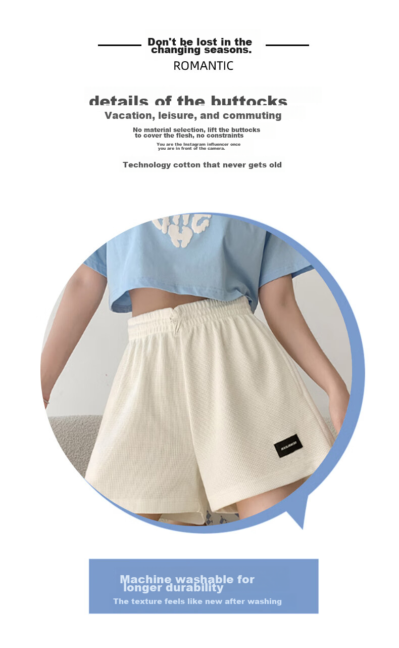 XUEXIMAN Women's High-Waisted Sports Shorts, Slimming Versatile Waffle Casual Pants, Loose A-Line Wide-Leg Summer Knitted Hot Pants 2