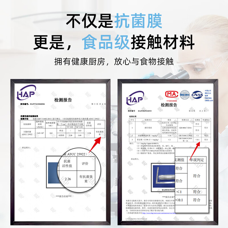 Xiruo Quartz Kitchen Countertop Protective Film, Marble Self-Adhesive Transparent Oil-Proof Sticker, Heat-Resistant Stove Top Protective Film