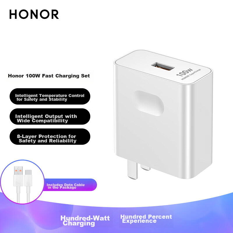HONOR 100W Super Fast Charging Set (100W Charger + 6A Data Cable), Compatible with HONOR 300 Series/HONOR Magic7 Series/Huawei Mate70/Huawei P70