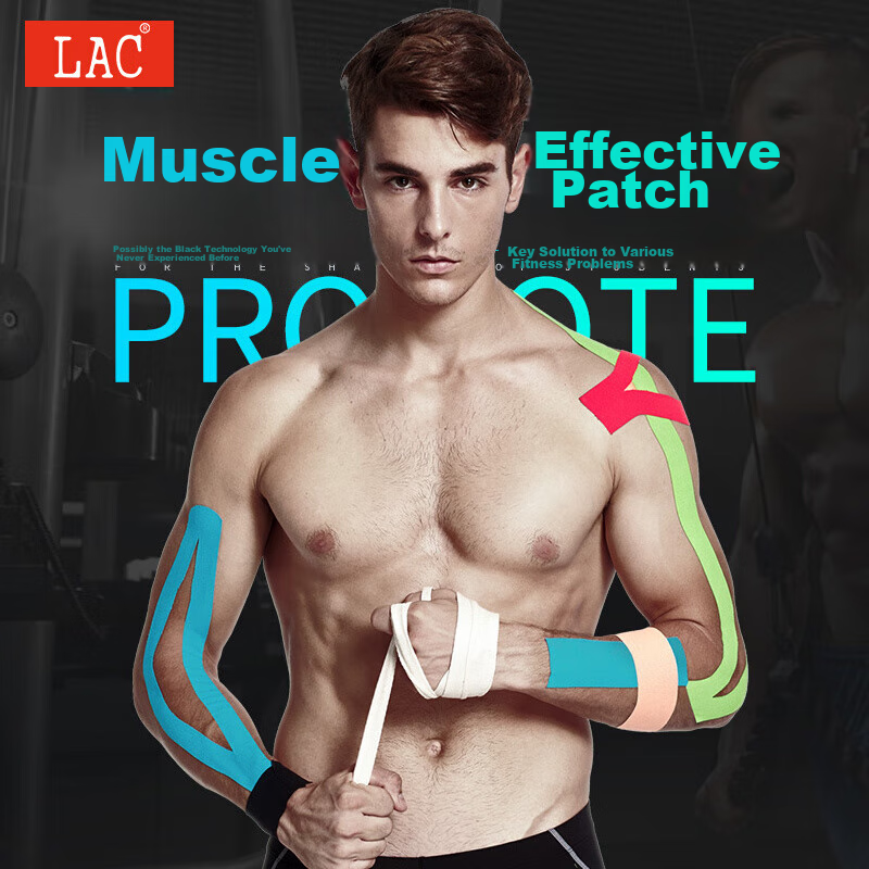 LAC Muscle Tape Elastic Adhesive Sports Bandage Waterproof Strain And Soreness Patch for Back, Feet, And Abdomen Black
