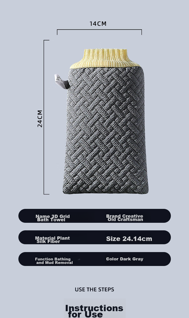Chuangyilaojiang Exfoliating Washcloth for Women, Back Scrubber, Bath Tool, Powerful Back Scrubber, Bath Towel, Back Strip, Extended And Widened, Double-Sided 10