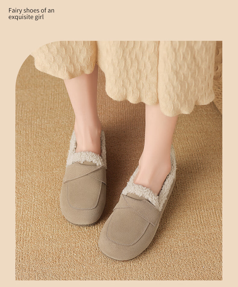 ZHR Bokeng Women's Shoes, 2025 Winter New Style, Fleece-Lined Loafers, Women's Flat Cotton Shoes, Maternity Shoes, EH116B, Khaki, Size 39 13