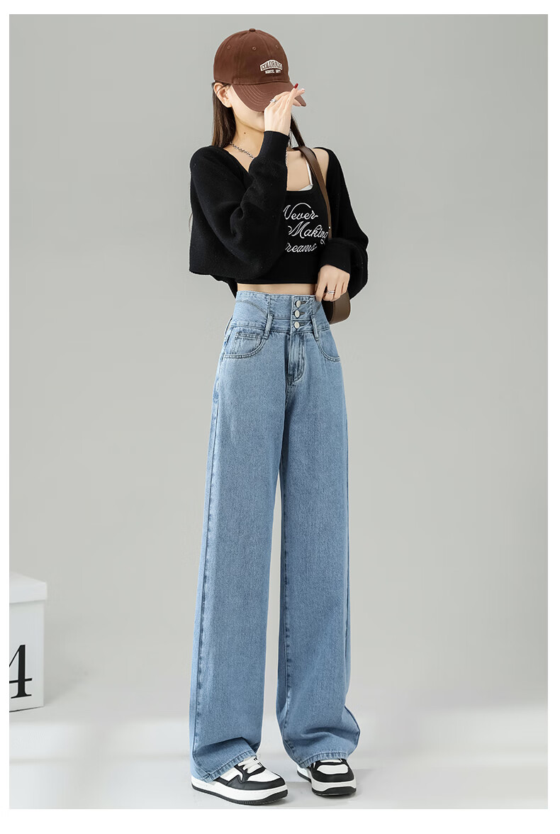 LangSha Women's Jeans, Spring And Summer Three-Button High-Waist Loose Wide-Leg Pants, Slimming Thin Vintage Straight-Leg Trousers for Wome 15