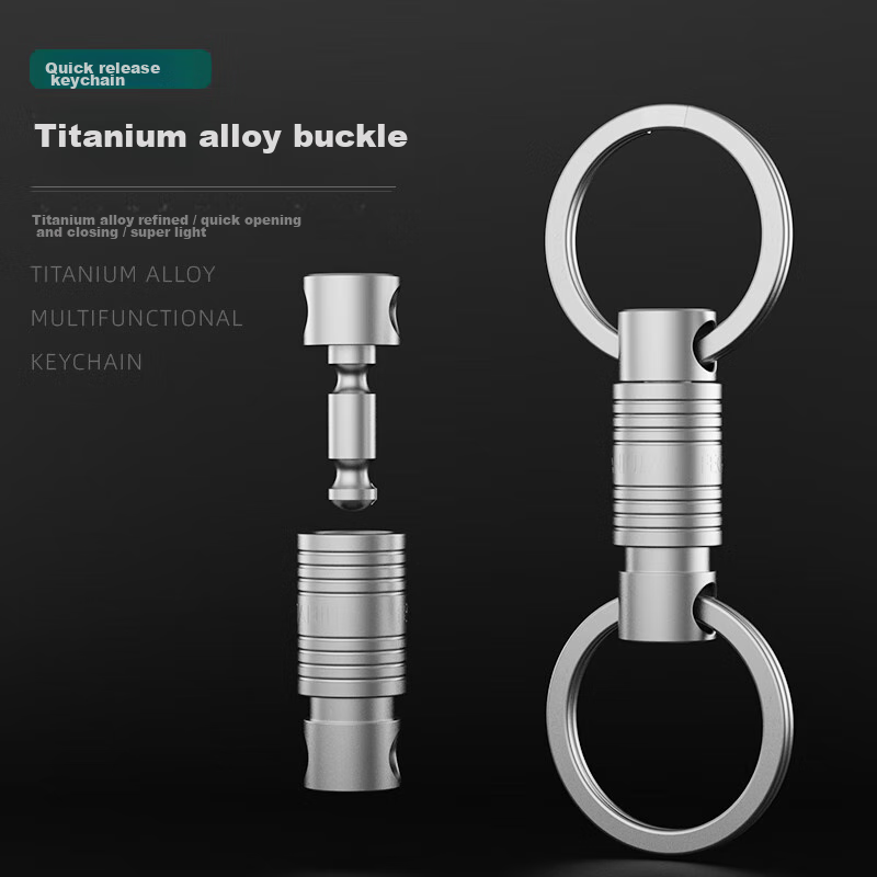 YORA Titanium Alloy Bidirectional Quick-Release Car Key Ring Hook, Universal Ring Keychain, Portable Parent-Child Hook, Keyring Hook for Me