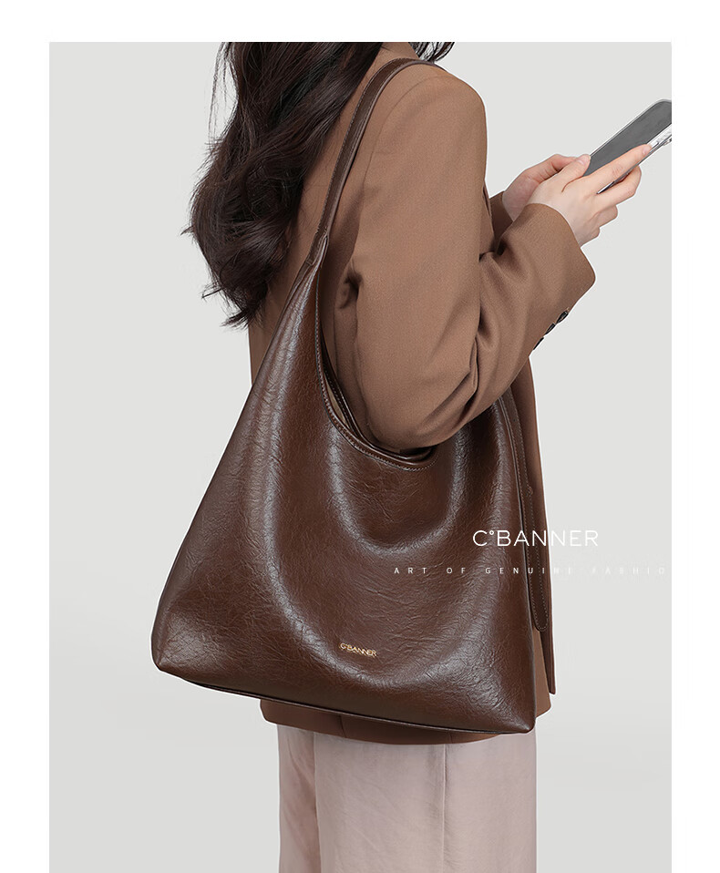 C.BANNER Leather Tote Bag for Women Large Capacity Shoulder Crossbody Bag Luxury Birthday New Year Gift for Girlfriend 2