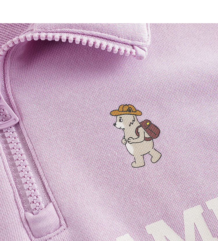MARC&JANIE Children's Active Stand-Collar Sports Sweatshirt, Loose-Fitting Top for Boys And Girls, Spring 2025 Collection, 250069 8