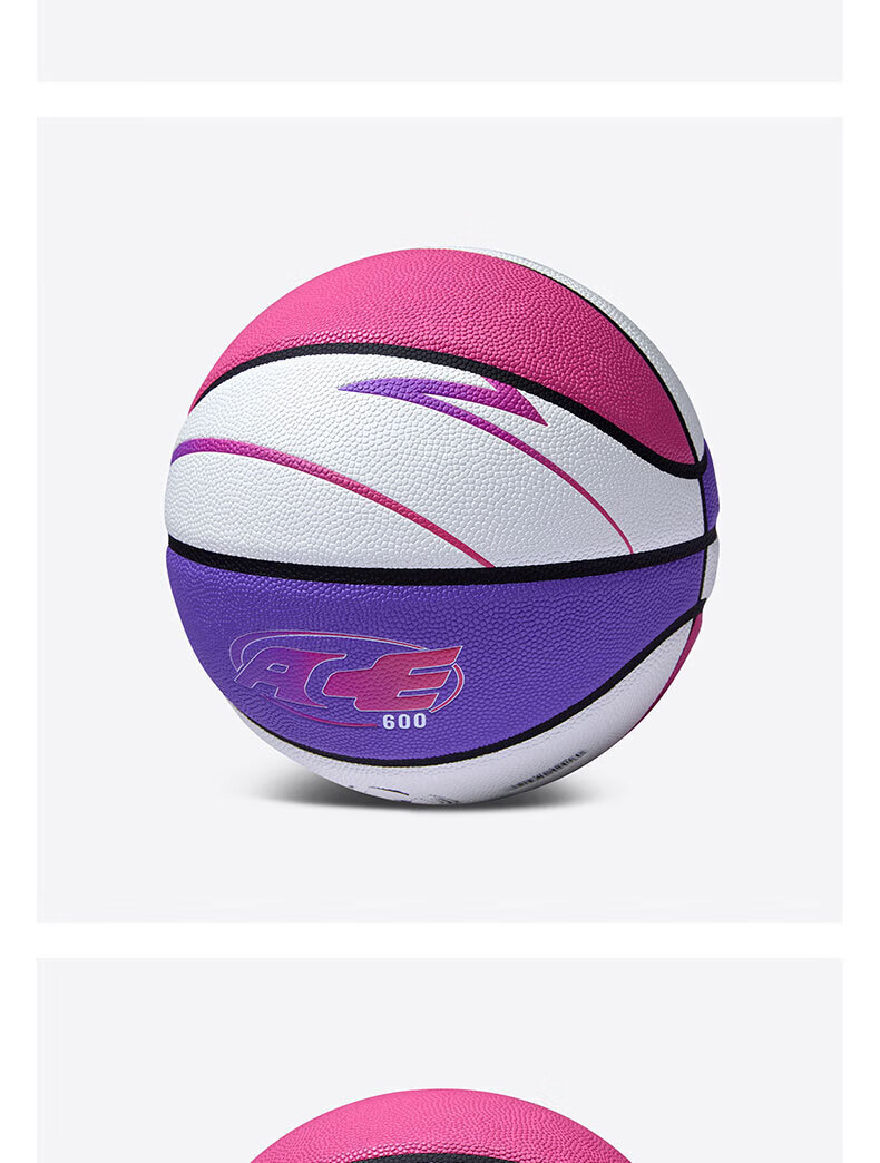 ANTA ACE-600 CUBAL Official Basketball for Men's College And Adult Players, Size 7 Professional Competition And Training Ball 2