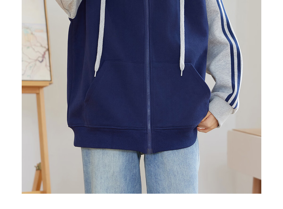 Halo Queen Hoodie Jacket for Women, Color Block Korean Style Casual Coat, Loose Comfortable Cardigan Top, New Product H143W1012 7