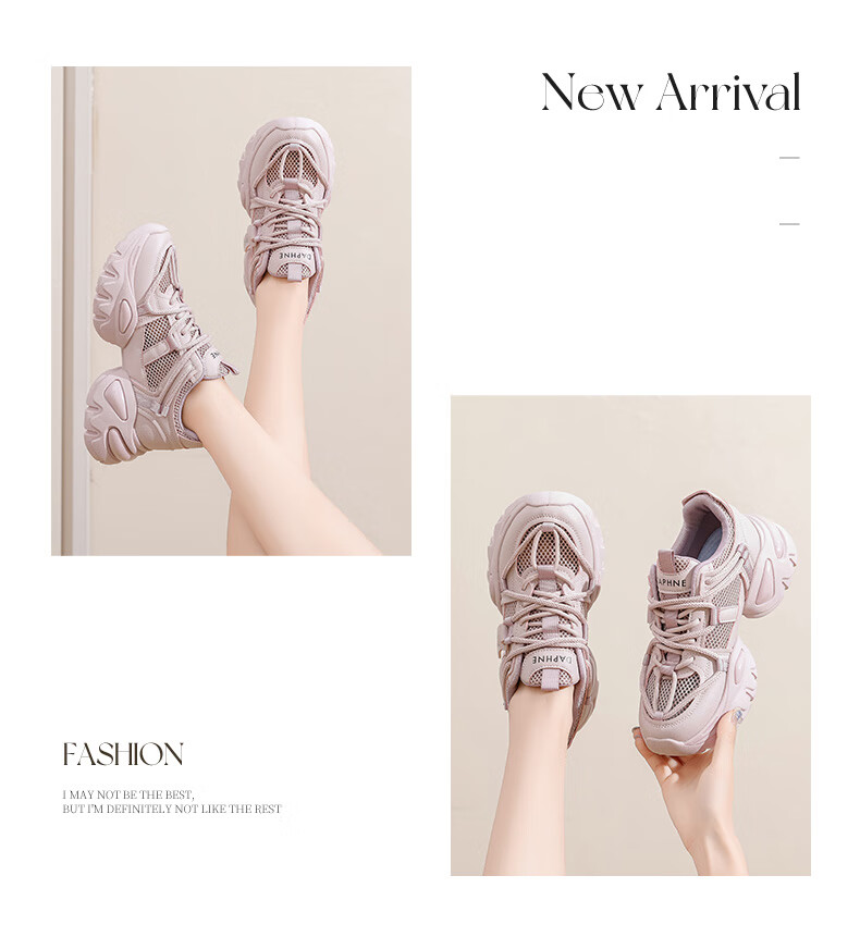 DAPHNE Women's Dad Shoes, 2026 New Spring And Autumn Style, Thick-Soled Height-Increasing, Single Mesh Breathable, Versatile Fashionable Sneakers, Women's Casual Shoes 11