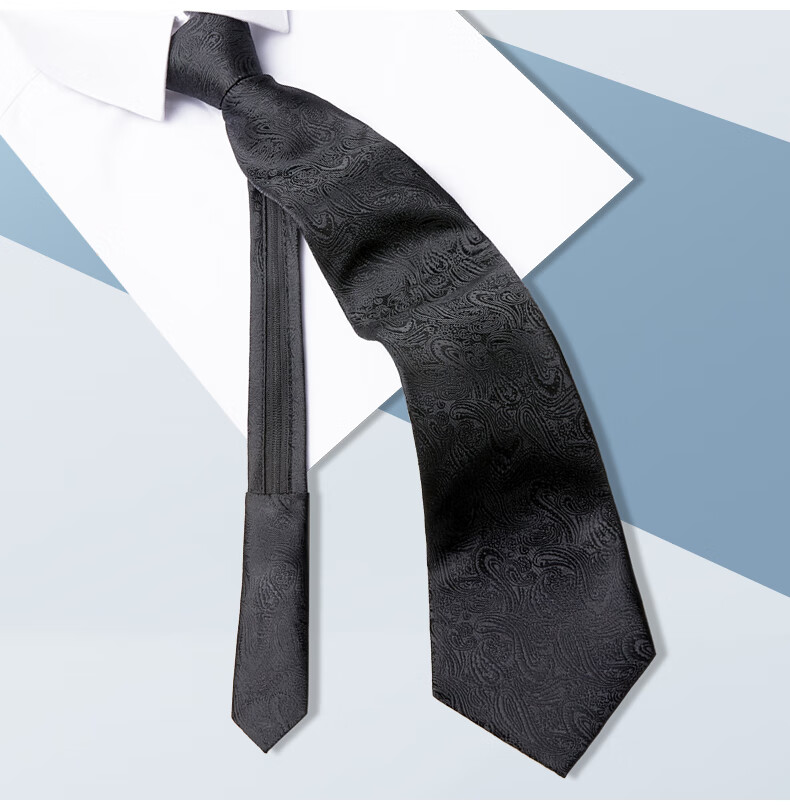 Luomeng Men's Necktie, 8cm, Easy to Tie, Classic Versatile, Wedding Professional Fashion, Gift Box Set for Boyfriend 5
