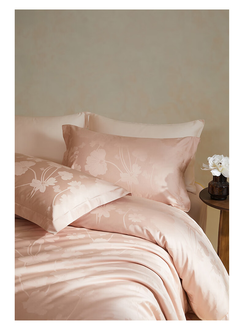 MIDO HOUSE Mingdu Bedding Set, 100% Pure Cotton, All-Season Use, Includes Bed Sheet And Duvet Cover - Tree Leaf Pattern, Four-Piece Set for 1.8m Bed 8