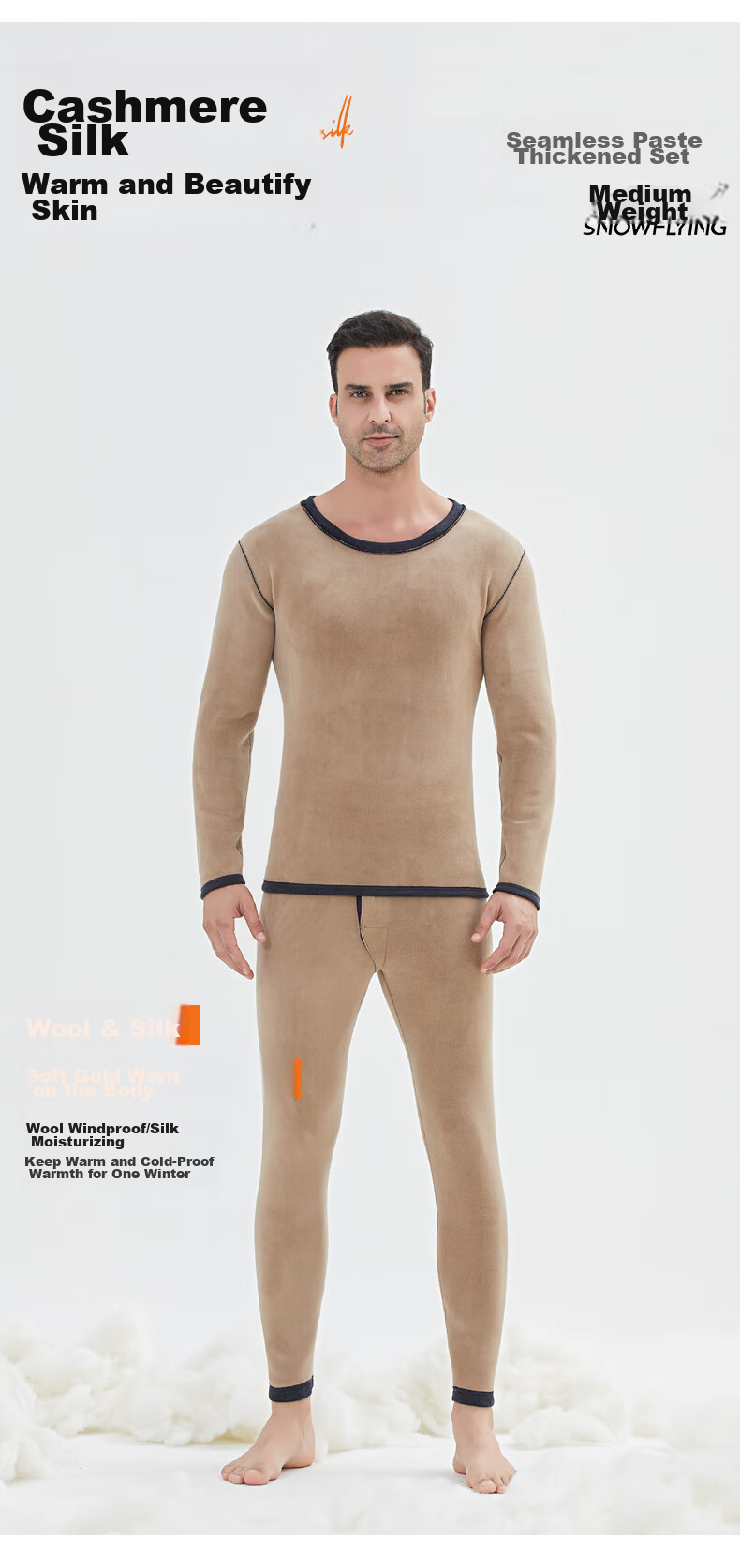 SNOWFLYING [Cashmere Silk Patch] Thermal Underwear for Men, Autumn Shirt And Pants Set, Thickened And Fleece-Lined, Winter New Product 3