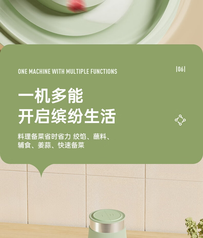 详情图.png