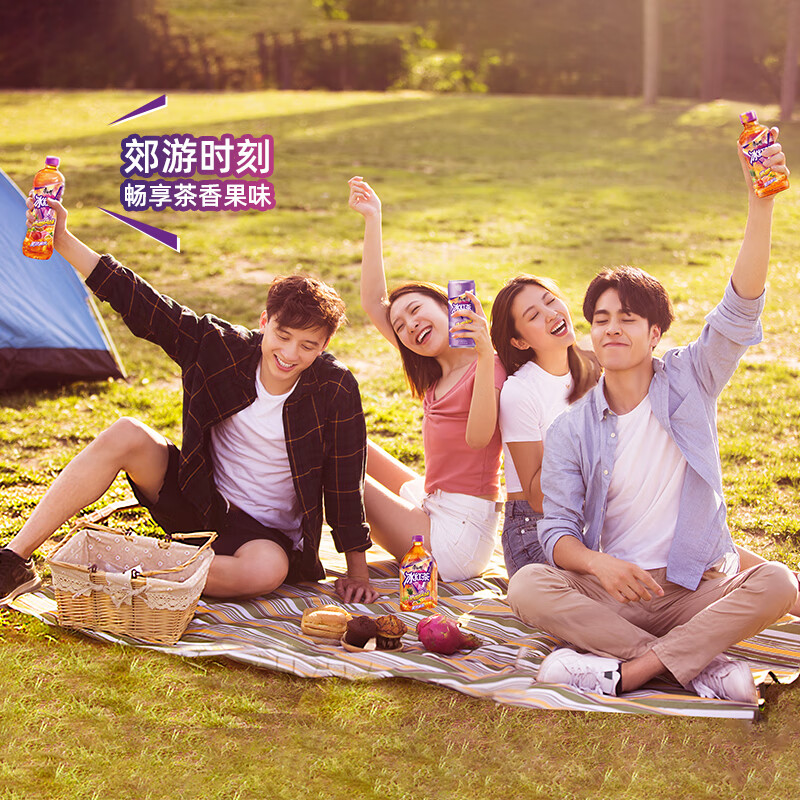 康师傅 冰红茶 热带风味冰红茶 柠檬红茶饮料整箱装330ml*12瓶 热门商品