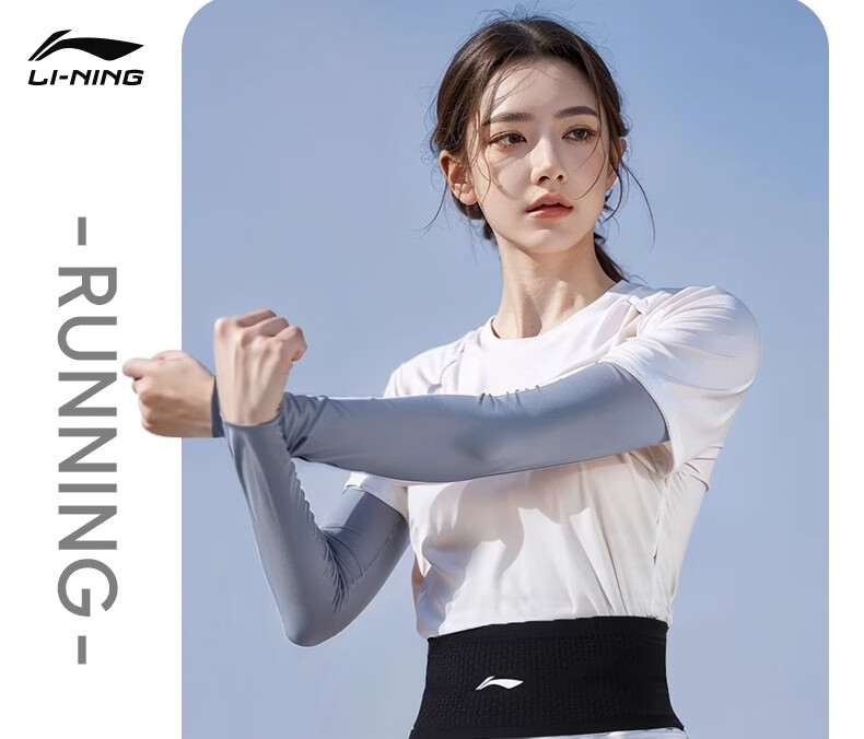 Li-Ning Waist Pack, Running And Training Waist Bag, Large Capacity, Non-Slip Phone Pouch, Marathon Cycling, Lightweight And Highly Elastic for Men And Wome 25
