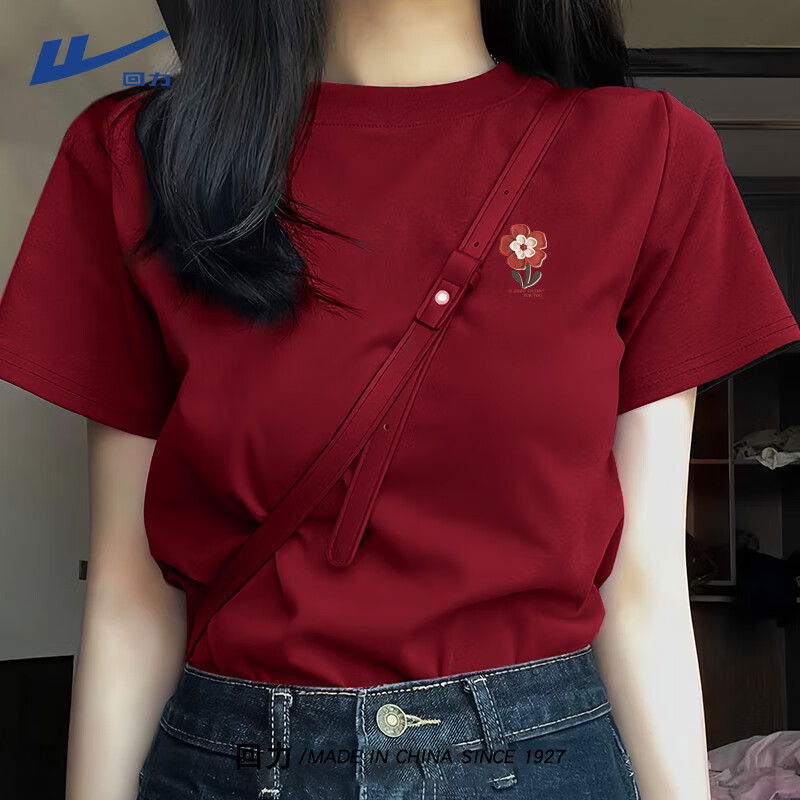 Huili Women's Short-Sleeve T-Shirt, Summer 2026, Ultra-Hot Wine Red, Flattering Pure Cotton Half-Sleeve, Loose-Fitting, High-End, Plus-Size Women's Clothing