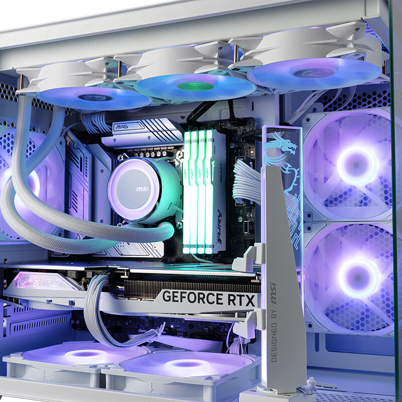 MSI Bao Bao White Limited Edition Gaming PC Tower with Glass Side Panel (360mm Radiator Support/Sea View Room/M-ATX Motherboard/270° Pillarless)