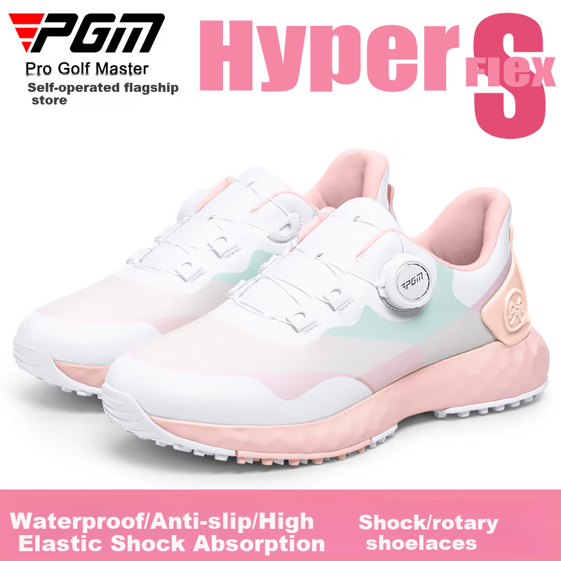 PGM Women's Waterproof Golf Shoes with Rotary Laces, Non-Slip Sneakers, Golf Cleats, White And Pink, Size 36