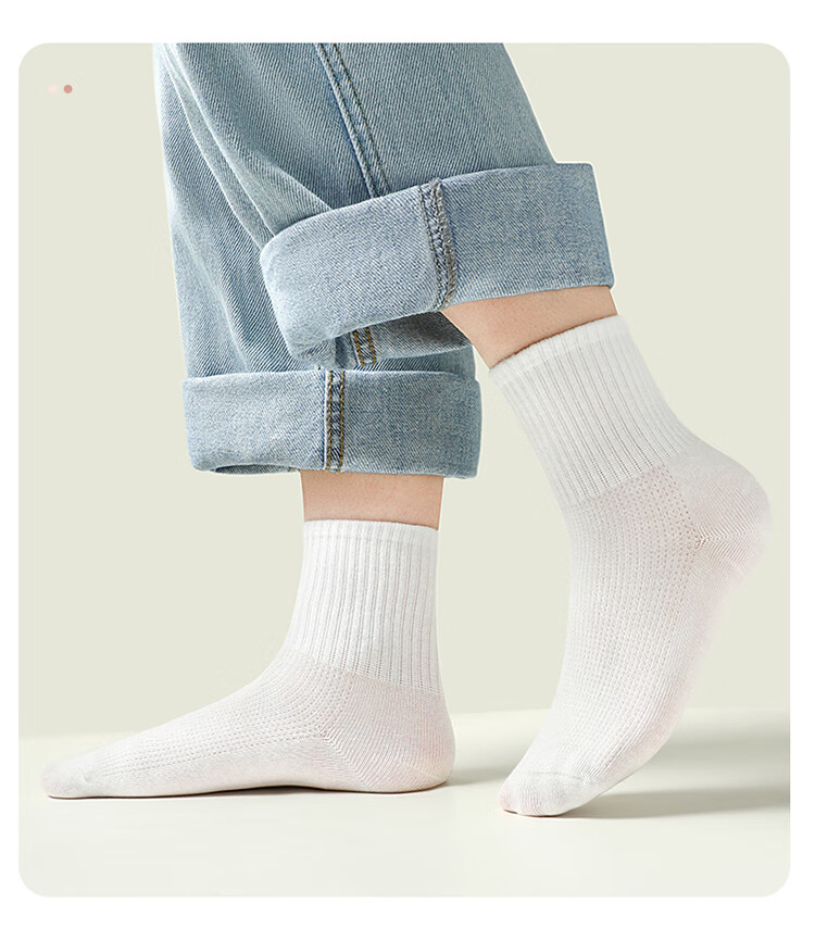 MiiOW Children's Socks, Summer Thin Style, Student White Socks, Medium to Large Kids Mesh Breathable Mid-Calf Socks, Cotton Socks for Boys And Girls, White XL 6