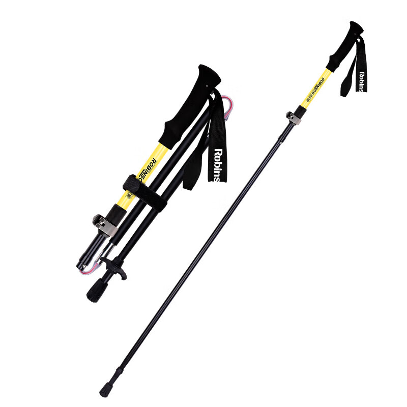 Lubinxun Carbon Fiber Aluminum Alloy Ultra-Short Ultra-Light Portable Folding Telescopic Trekking Pole for Men And Women, Trail Running Cane