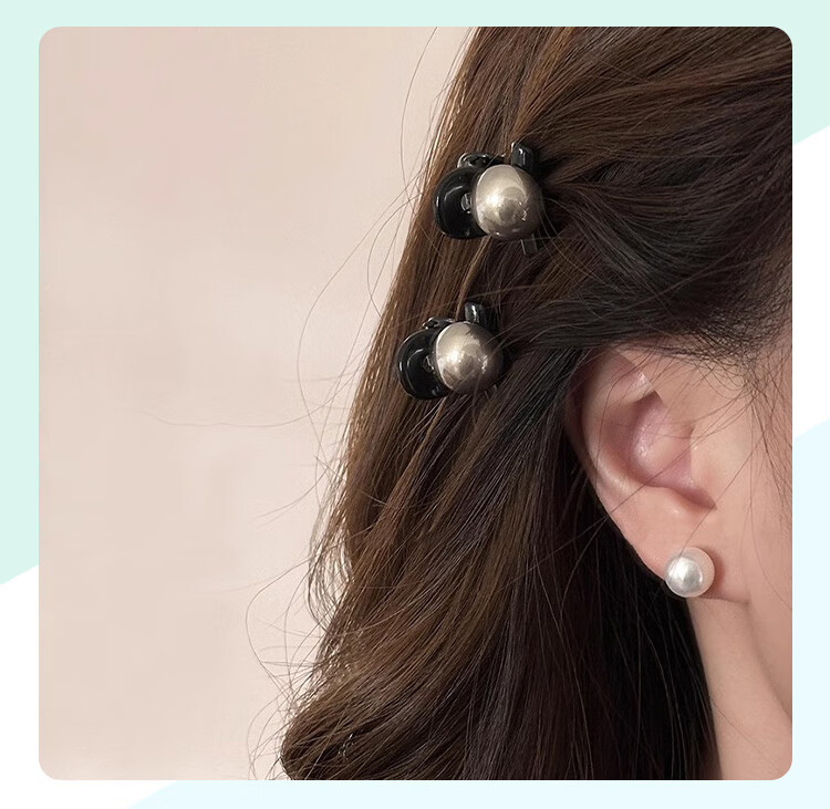 CHIMERA 2-Piece Hair Claw Clips, Back of Head Half-Up Hairpins, Side Bangs Clips, Hair Accessories, Birthday Gift for Wome 14