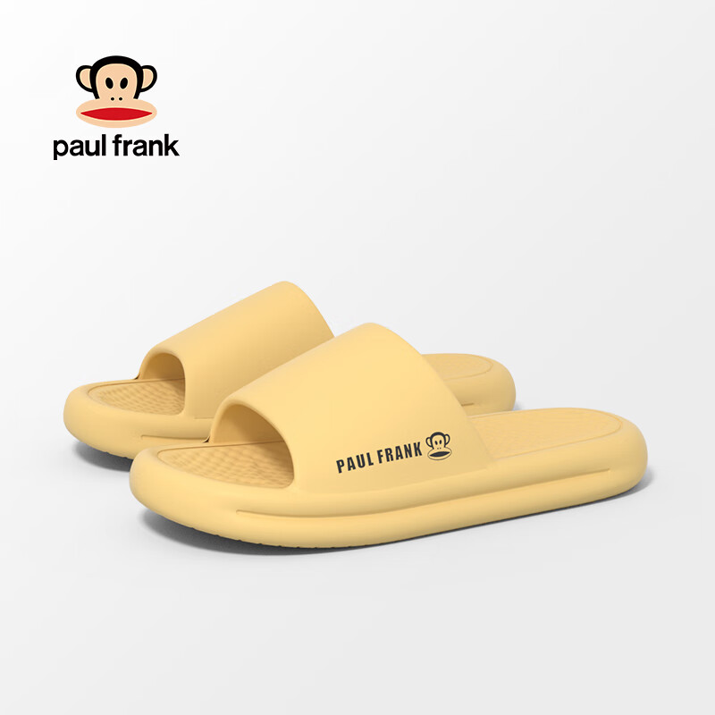 Paul Frank-0164953