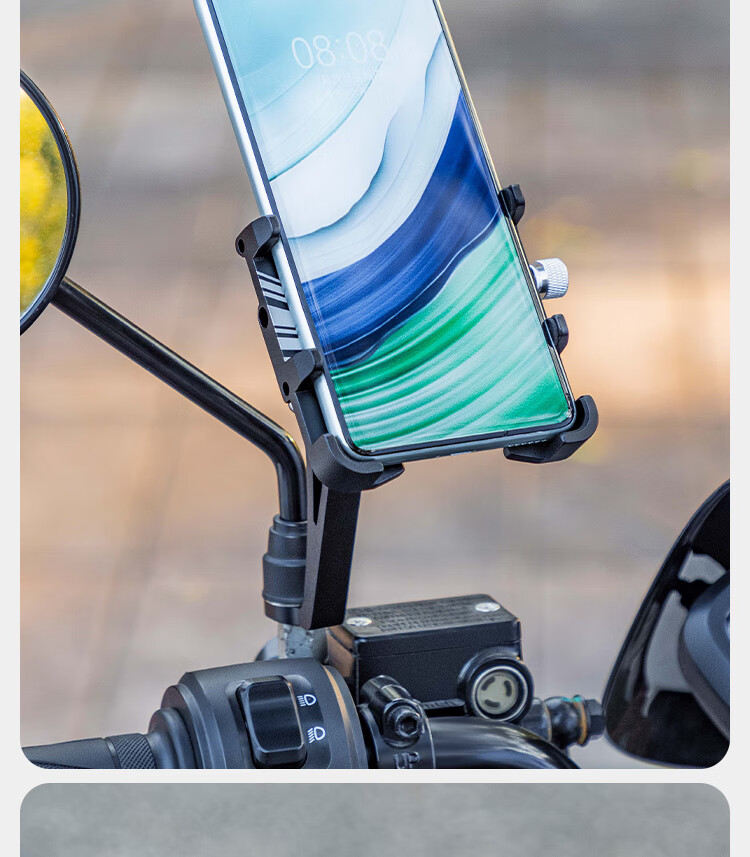 Move Iron Electric Vehicle Phone Holder, Motorcycle Aluminum Alloy Navigation Mount, Scooter Universal Six-Claw Fixed Delivery Courier Phone Stand, Cycling Equipment Accessory, Rearview Mirror Model 14